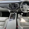 volvo xc90 2017 -VOLVO--Volvo XC90 DBA-LB420XC--YV1LFA2MCJ1326900---VOLVO--Volvo XC90 DBA-LB420XC--YV1LFA2MCJ1326900- image 16