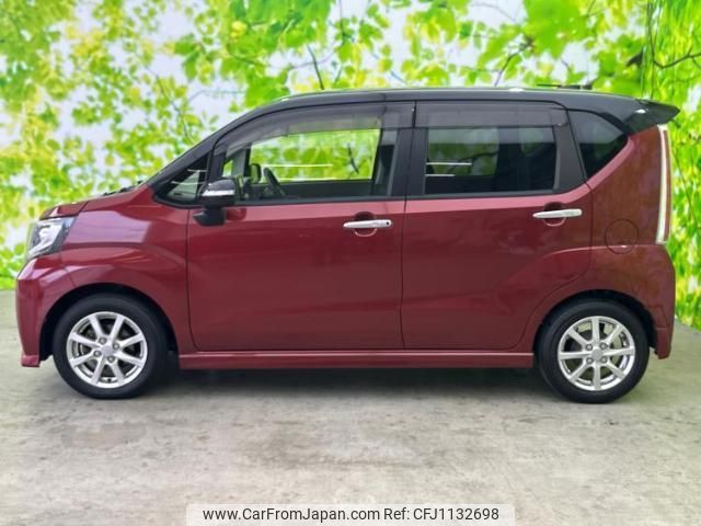 daihatsu move 2017 quick_quick_DBA-LA150S_LA150S-0112271 image 2