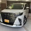 toyota alphard 2023 -TOYOTA--Alphard 3BA-AGH40W--AGH40-0010***---TOYOTA--Alphard 3BA-AGH40W--AGH40-0010***- image 1