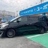 toyota alphard 2014 GOO_JP_700070854230241115004 image 12