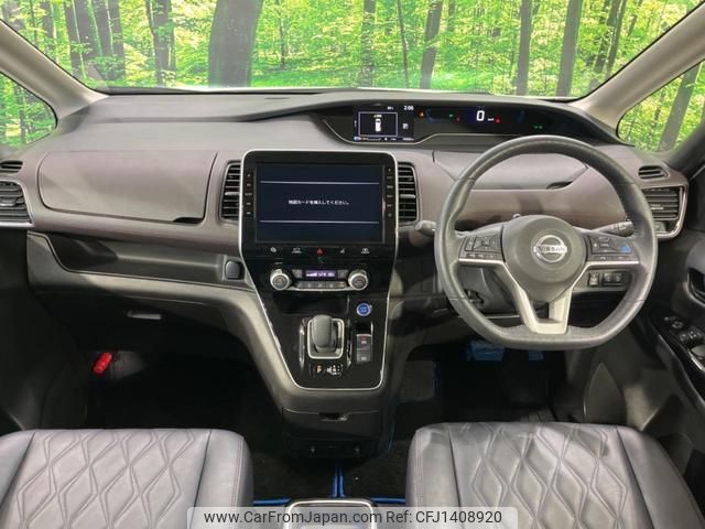 nissan serena 2019 quick_quick_HFC27_HFC27-063153 image 2