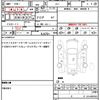 honda n-one 2013 quick_quick_JG1_JG1-1071035 image 21