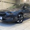 subaru subaru-others 2024 CFJ1866199 image 17