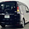 nissan serena 2012 -NISSAN--Serena DBA-FC26--FC26-086416---NISSAN--Serena DBA-FC26--FC26-086416- image 21