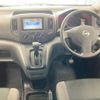 nissan nv200-vanette 2024 -NISSAN--NV200 VM20-208403---NISSAN--NV200 VM20-208403- image 4