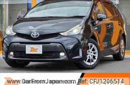 toyota prius-α 2016 -TOYOTA--Prius α DAA-ZVW41W--ZVW41-0054882---TOYOTA--Prius α DAA-ZVW41W--ZVW41-0054882-