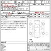 subaru impreza-wrx 2012 quick_quick_CBA-GVF_GVF-004839 image 21