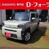 daihatsu taft 2024 -DAIHATSU 【名変中 】--Taft LA900S--0192962---DAIHATSU 【名変中 】--Taft LA900S--0192962- image 1