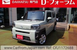 daihatsu taft 2024 -DAIHATSU 【名変中 】--Taft LA900S--0192962---DAIHATSU 【名変中 】--Taft LA900S--0192962-