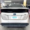toyota prius 2016 AF-ZVW51-8026793 image 5