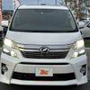 toyota vellfire 2012 -TOYOTA--Vellfire DAA-ATH20W--ATH20-8022466---TOYOTA--Vellfire DAA-ATH20W--ATH20-8022466- image 9