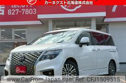 nissan elgrand 2023 CFJ1509515