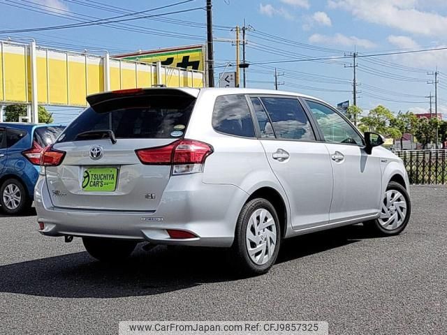 toyota corolla-fielder 2018 -TOYOTA--Corolla Fielder DAA-NKE165G--NKE165-7194682---TOYOTA--Corolla Fielder DAA-NKE165G--NKE165-7194682- image 2