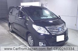 toyota alphard 2014 -TOYOTA 【福岡 334ﾙ55】--Alphard ATH20W-8039872---TOYOTA 【福岡 334ﾙ55】--Alphard ATH20W-8039872-