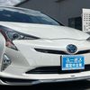 toyota prius 2016 CARSENSOR_JP_AU5895019077 image 13