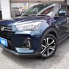 daihatsu rocky 2022 -DAIHATSU--Rocky 5BA-A201S--A201S-0006132---DAIHATSU--Rocky 5BA-A201S--A201S-0006132- image 1