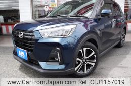 daihatsu rocky 2022 -DAIHATSU--Rocky 5BA-A201S--A201S-0006132---DAIHATSU--Rocky 5BA-A201S--A201S-0006132-
