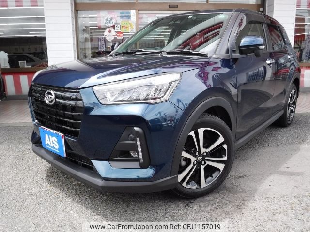 daihatsu rocky 2022 -DAIHATSU--Rocky 5BA-A201S--A201S-0006132---DAIHATSU--Rocky 5BA-A201S--A201S-0006132- image 1