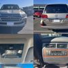 toyota land-cruiser 2016 quick_quick_CBA-URJ202W_URJ202-4118173 image 10