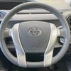 toyota aqua 2016 -TOYOTA--AQUA DAA-NHP10--NHP10-6494808---TOYOTA--AQUA DAA-NHP10--NHP10-6494808- image 12