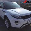 land-rover range-rover 2014 -ROVER 【三重 337ﾉ8358】--Range Rover LV2A-FH956452---ROVER 【三重 337ﾉ8358】--Range Rover LV2A-FH956452- image 1