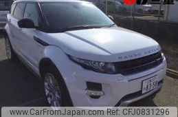 land-rover range-rover 2014 -ROVER 【三重 337ﾉ8358】--Range Rover LV2A-FH956452---ROVER 【三重 337ﾉ8358】--Range Rover LV2A-FH956452-