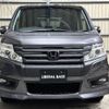 honda stepwagon 2014 -HONDA 【名変中 】--Stepwgn RK6--1401920---HONDA 【名変中 】--Stepwgn RK6--1401920- image 24