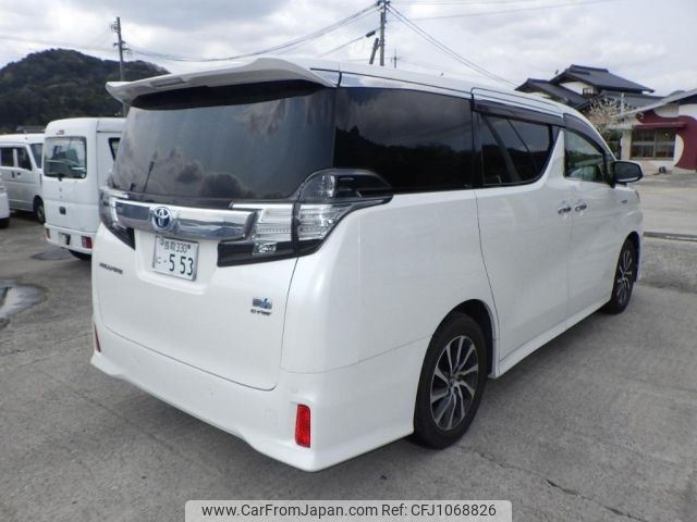 toyota vellfire 2015 -TOYOTA 【鳥取 330に0553】--Vellfire AYH30W--AYH30-0008086---TOYOTA 【鳥取 330に0553】--Vellfire AYH30W--AYH30-0008086- image 2