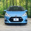 toyota aqua 2016 -TOYOTA--AQUA DAA-NHP10--NHP10-2542236---TOYOTA--AQUA DAA-NHP10--NHP10-2542236- image 15