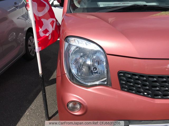 nissan moco 2015 CFJ6631206 image 2