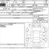 nissan dayz 2020 -NISSAN--DAYZ B43W-0035505---NISSAN--DAYZ B43W-0035505- image 3