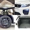 land-rover range-rover 2017 -ROVER--Range Rover CBA-LV2A--SALVA2AG5HH173562---ROVER--Range Rover CBA-LV2A--SALVA2AG5HH173562- image 7