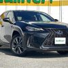 lexus ux 2022 -LEXUS--Lexus UX 6AA-MZAH10--MZAH10-2124202---LEXUS--Lexus UX 6AA-MZAH10--MZAH10-2124202- image 1