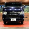 toyota hiace-van 2023 -TOYOTA--Hiace Van 3BF-TRH200V--TRH200-0369436---TOYOTA--Hiace Van 3BF-TRH200V--TRH200-0369436- image 14