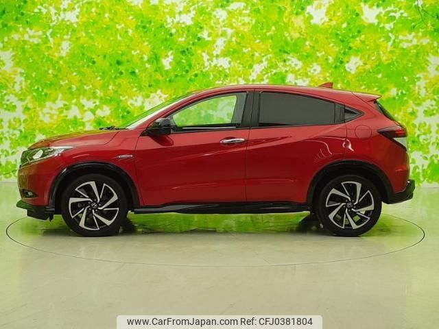 honda vezel 2016 quick_quick_DAA-RU3_RU3-1227191 image 2