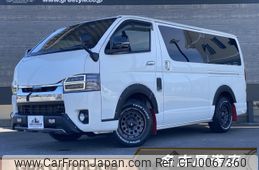 toyota regiusace-van 2020 -TOYOTA--Regius ace Van GDH206V--GDH206-1039280---TOYOTA--Regius ace Van GDH206V--GDH206-1039280-