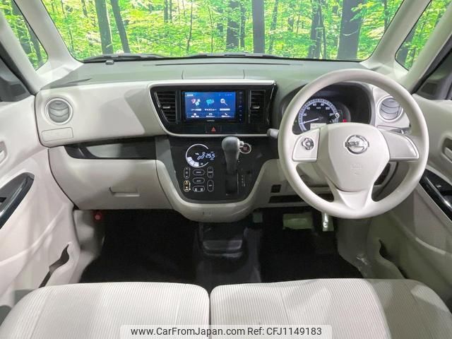 nissan dayz-roox 2018 quick_quick_B21A_B21A-0541256 image 2