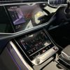 audi q8 2024 CFJ1866565 image 13