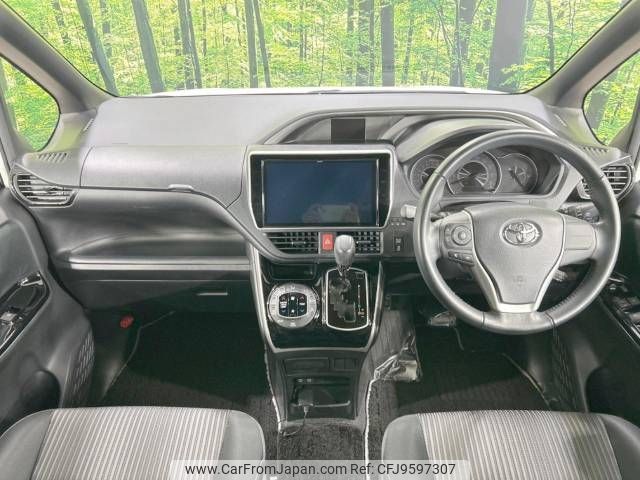 toyota voxy 2019 -TOYOTA--Voxy DBA-ZRR85W--ZRR85-0124586---TOYOTA--Voxy DBA-ZRR85W--ZRR85-0124586- image 2