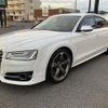 audi s8 2015 -AUDI--Audi S8 ABA-4HCTFF--WAUZZZ4HXFN032397---AUDI--Audi S8 ABA-4HCTFF--WAUZZZ4HXFN032397- image 23