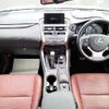 lexus nx 2016 CFJ1523738 image 3