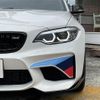 bmw m2 2017 -BMW--BMW M2 CBA-1H30G--WBS1J52070VD23858---BMW--BMW M2 CBA-1H30G--WBS1J52070VD23858- image 9