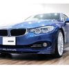 bmw alpina-d4 2015 CFJ1640555 image 2