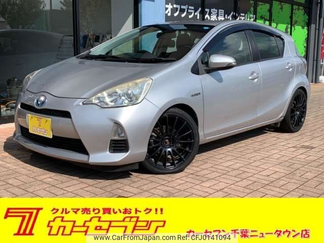 toyota aqua 2013 -TOYOTA 【成田 531ﾔ 327】--AQUA DAA-NHP10--NHP10-6168325---TOYOTA 【成田 531ﾔ 327】--AQUA DAA-NHP10--NHP10-6168325- image 1