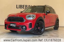 mini mini-others 2021 CFJ1876028