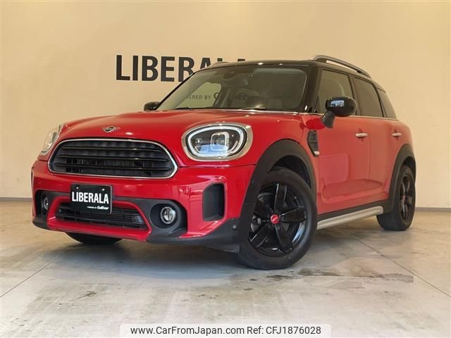 mini mini-others 2021 CFJ1876028 image 1