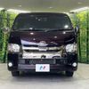toyota regiusace-van 2019 quick_quick_TRH216K_TRH216-8010721 image 15