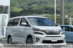 toyota vellfire 2013 -TOYOTA--Vellfire DBA-ANH20W--ANH20-8264226---TOYOTA--Vellfire DBA-ANH20W--ANH20-8264226-