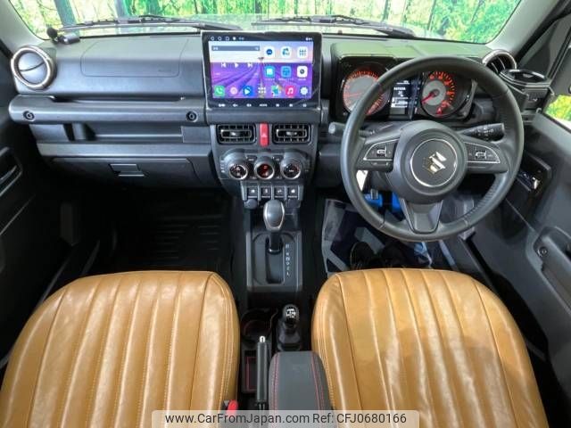 suzuki jimny 2023 -SUZUKI--Jimny 3BA-JB64W--JB64W-290647---SUZUKI--Jimny 3BA-JB64W--JB64W-290647- image 2