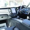 volvo xc60 2024 CFJ1550428 image 7